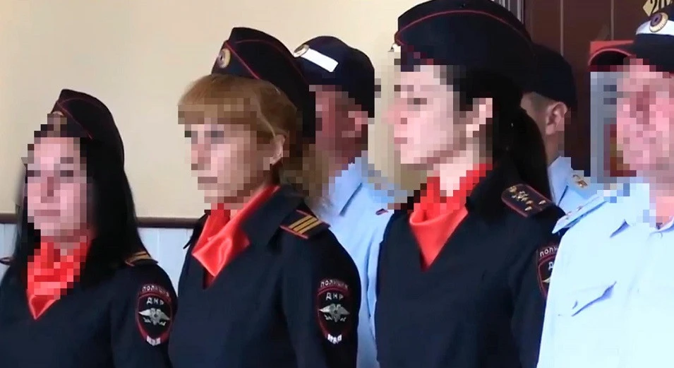 колаборантка