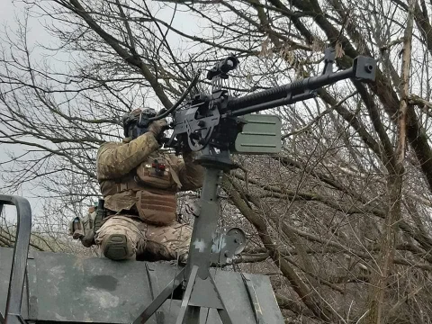 ЗСУ