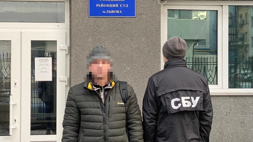 зрадник з донеччини
