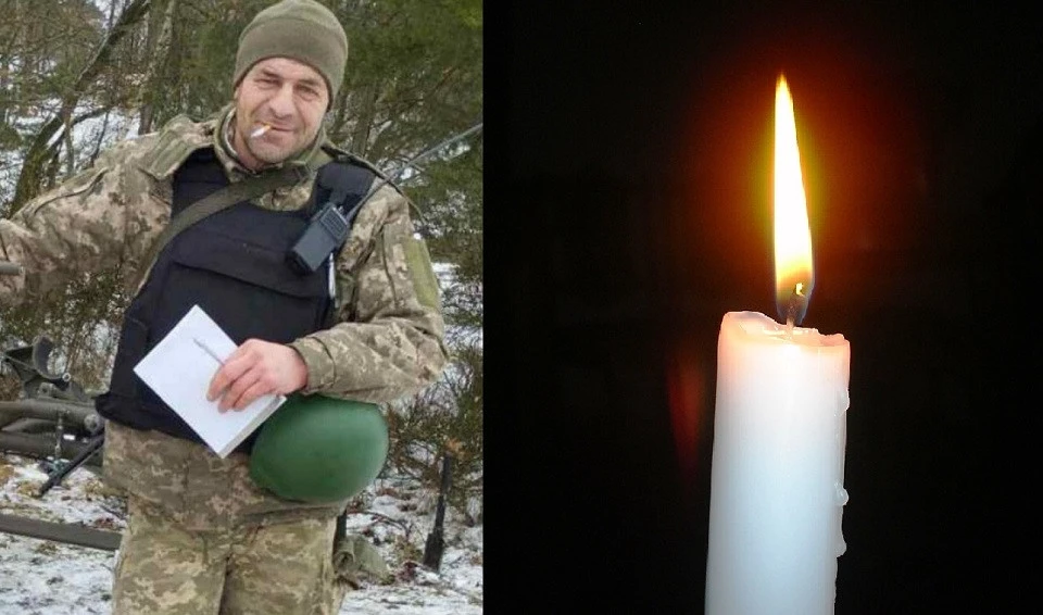 Микола Іонуца