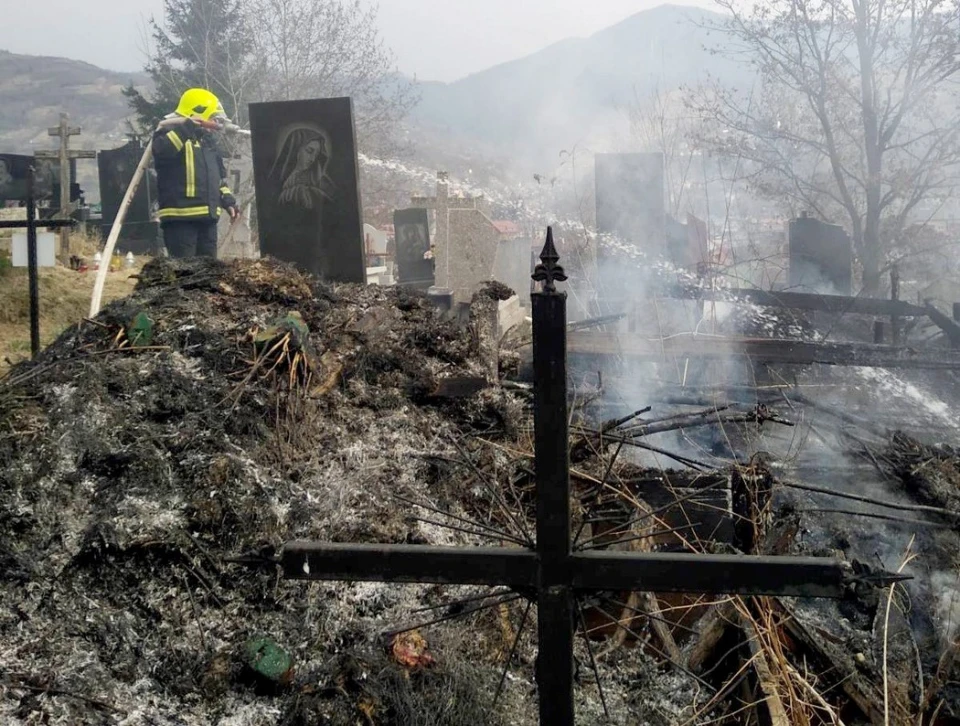 пожежа на кладовищі