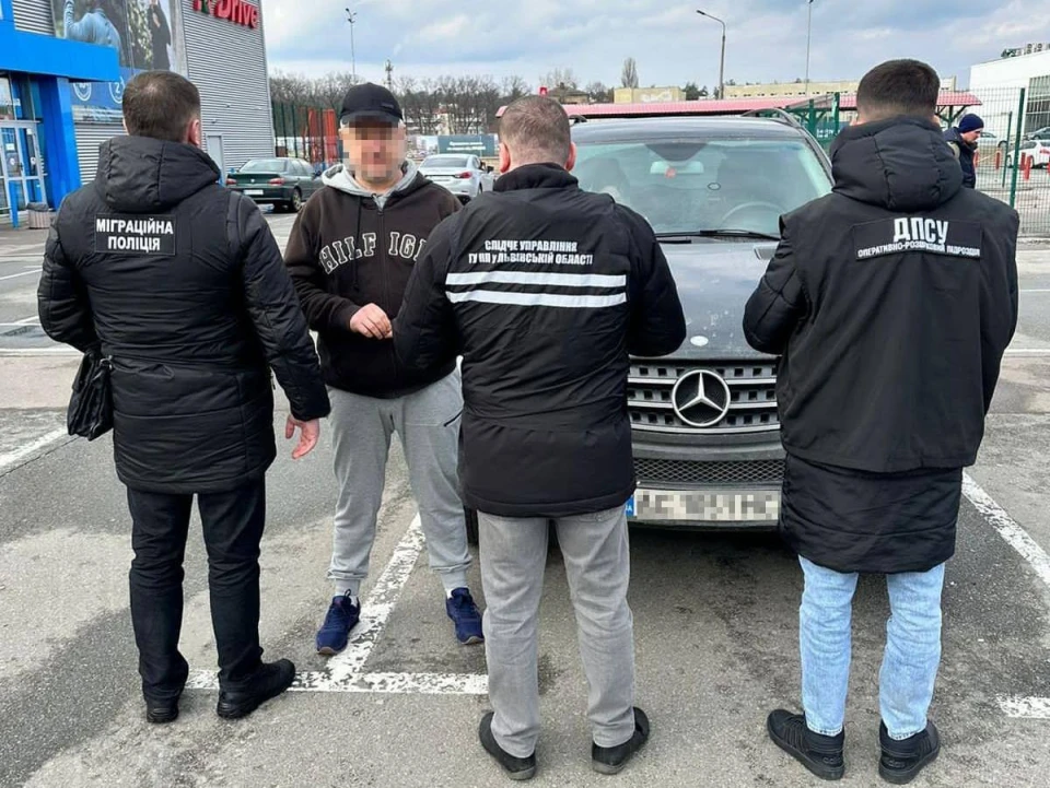 переправлення ухилянтів