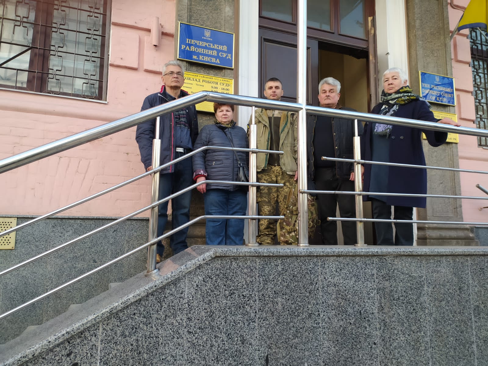 суд екскомандира львівського "Беркута"