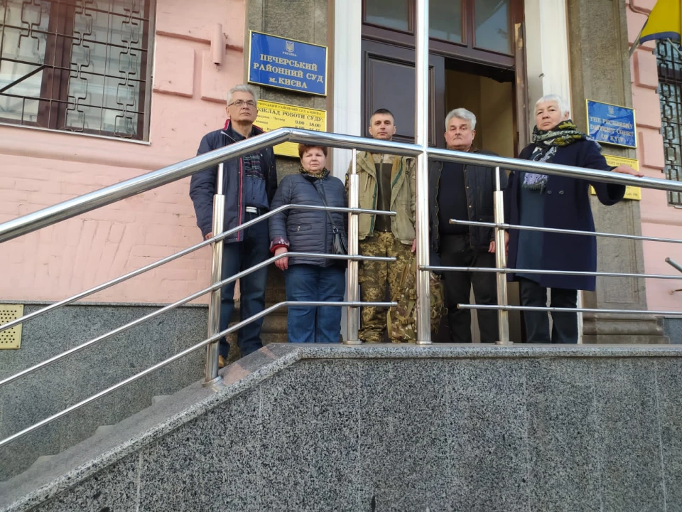 суд екскомандира львівського "Беркута"