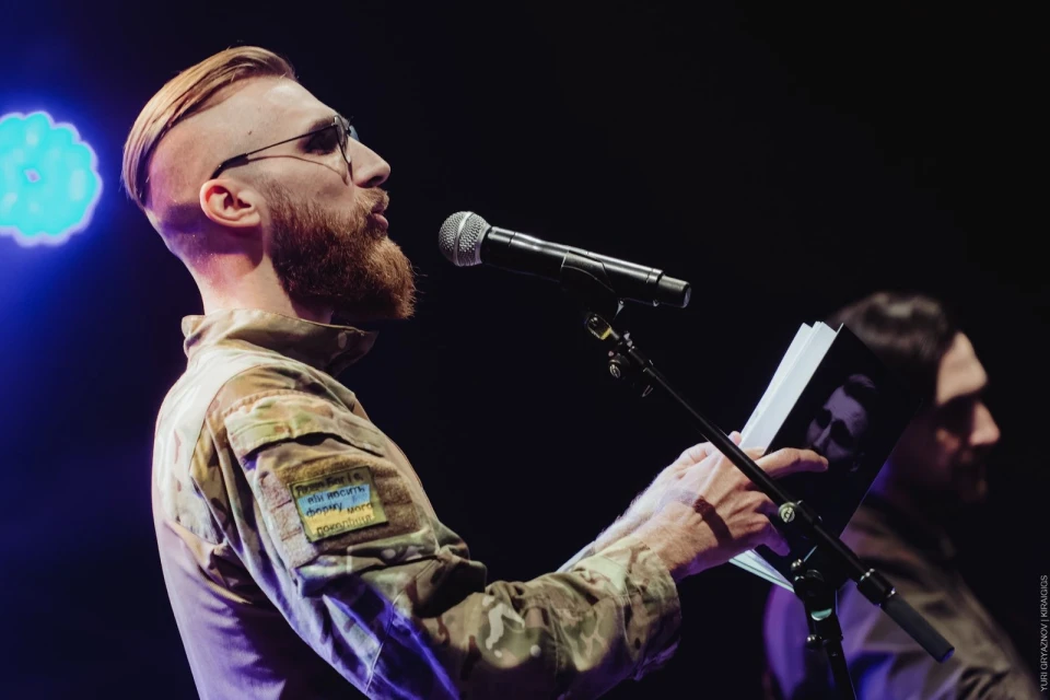 Павло Вишебаба