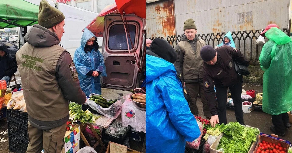 черемша