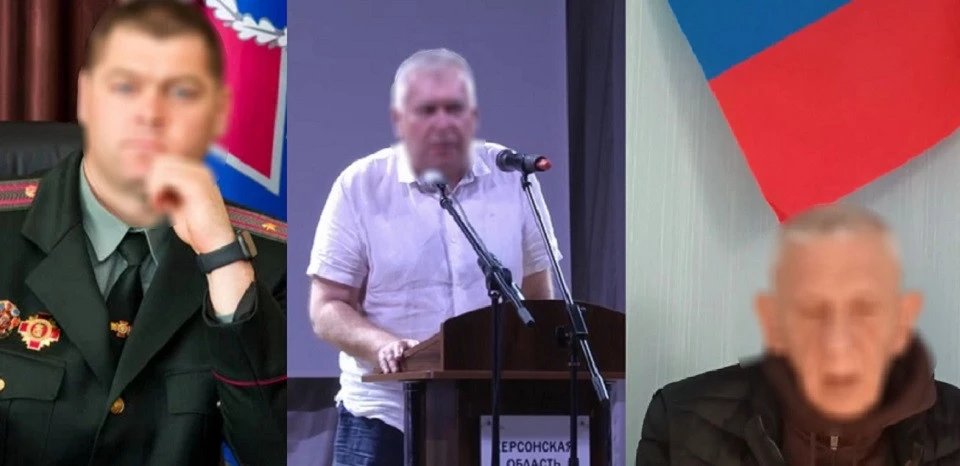 колаборанти з Херсонщини