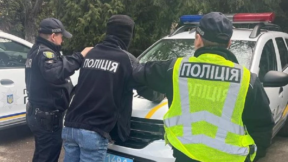 псевдополіцейський