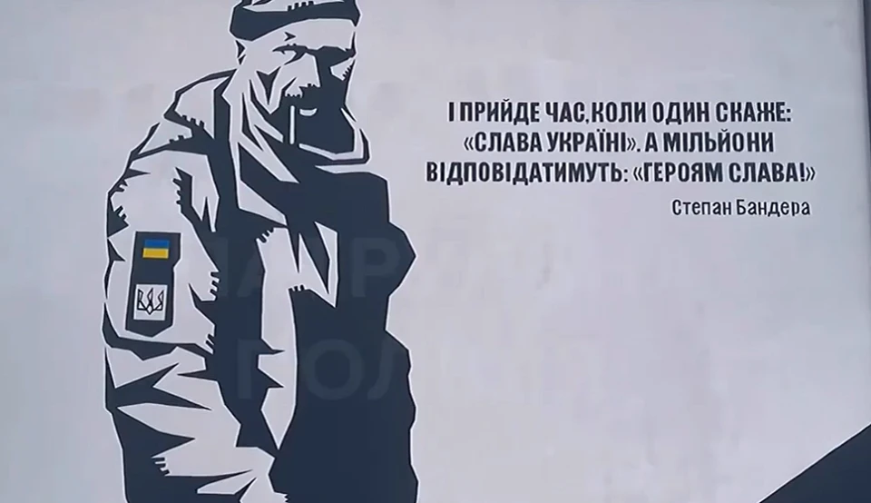 Олександр Мацієвський_мурал