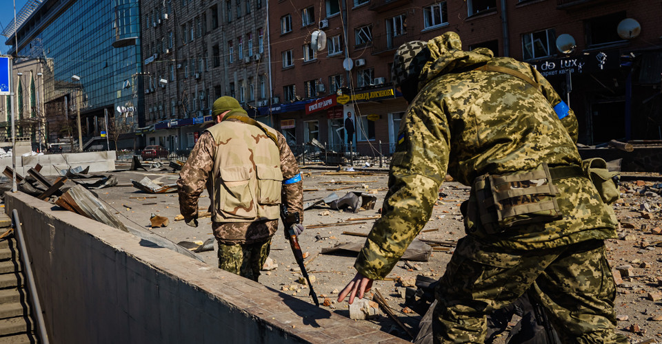 тероборона