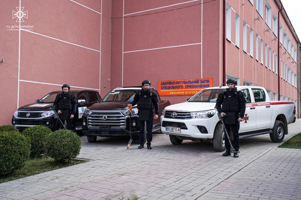 авто для рятувальників