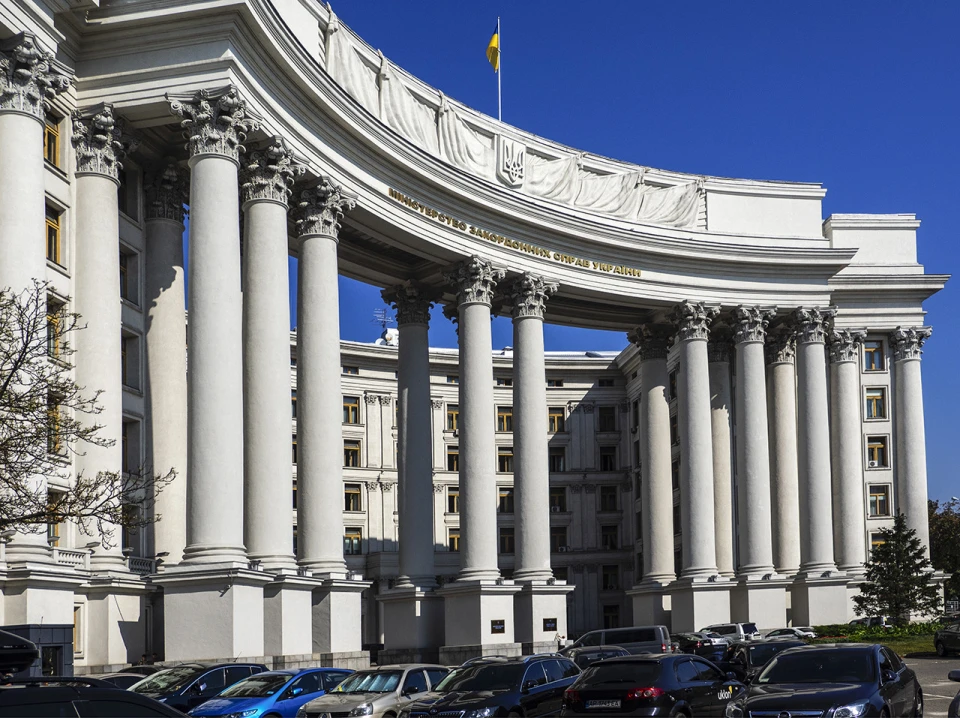 МЗС України
