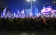 Протести Ізраїль