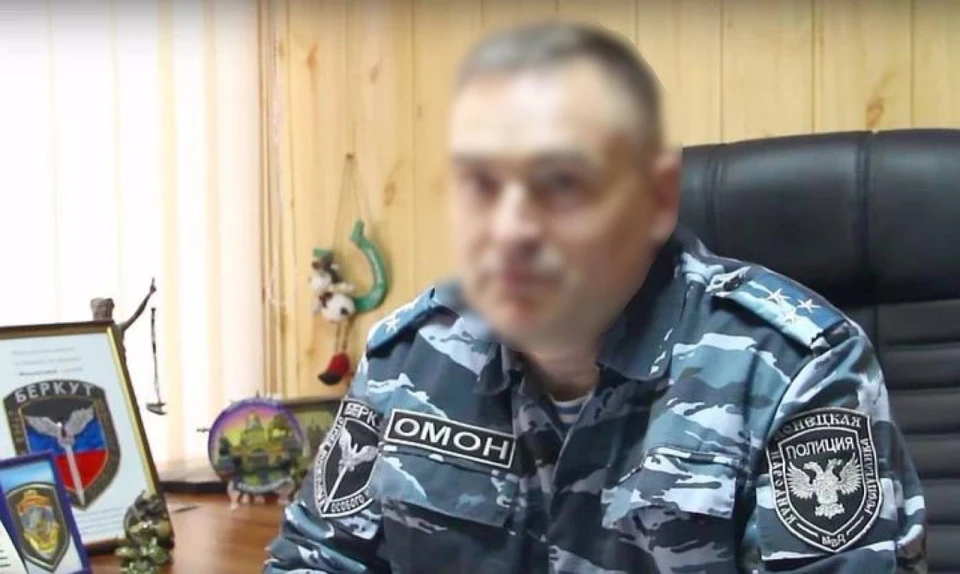 Екскомандир донецького "Беркута"