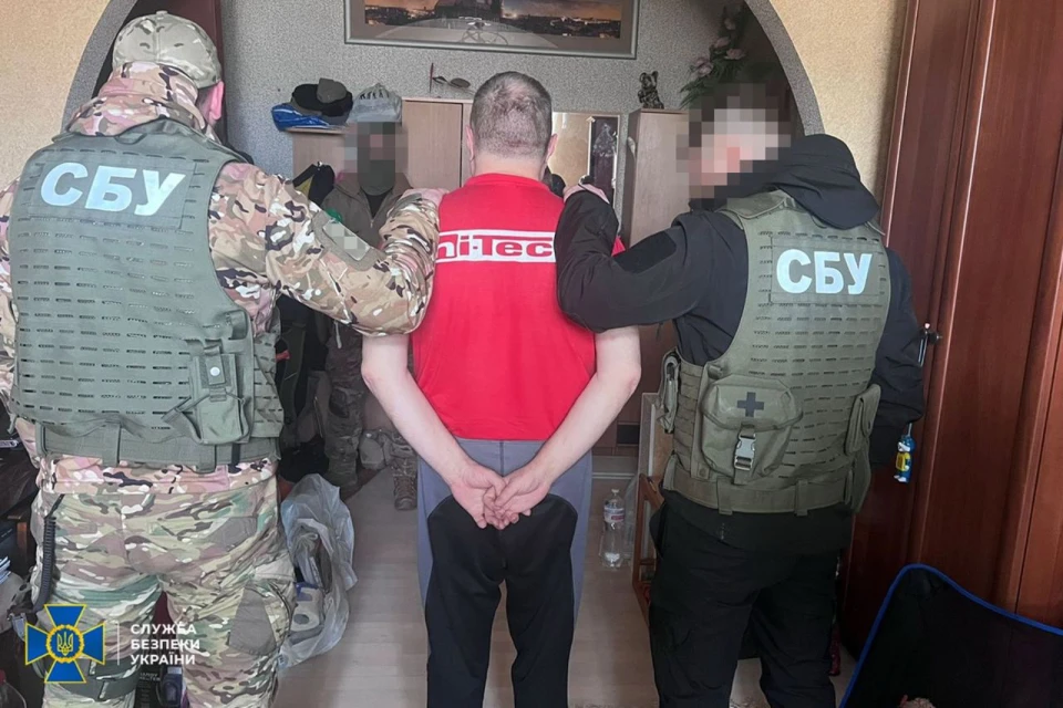 на фото затримання диверсантів