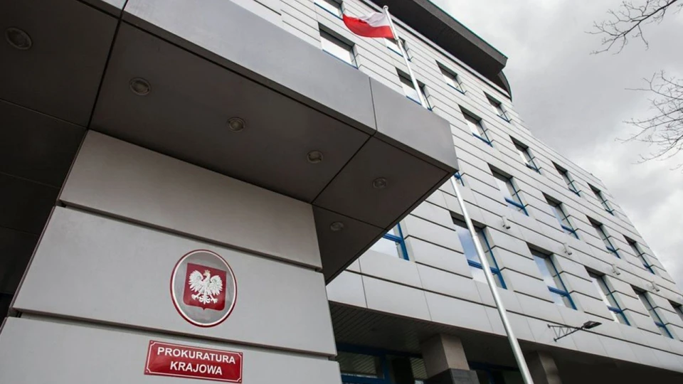 Окружна прокуратура Гданська
