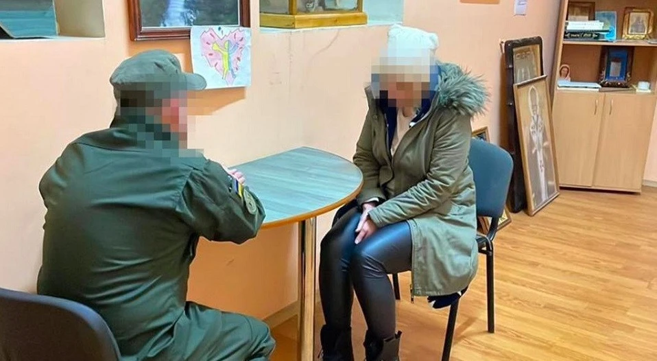 ворожа інформаторка