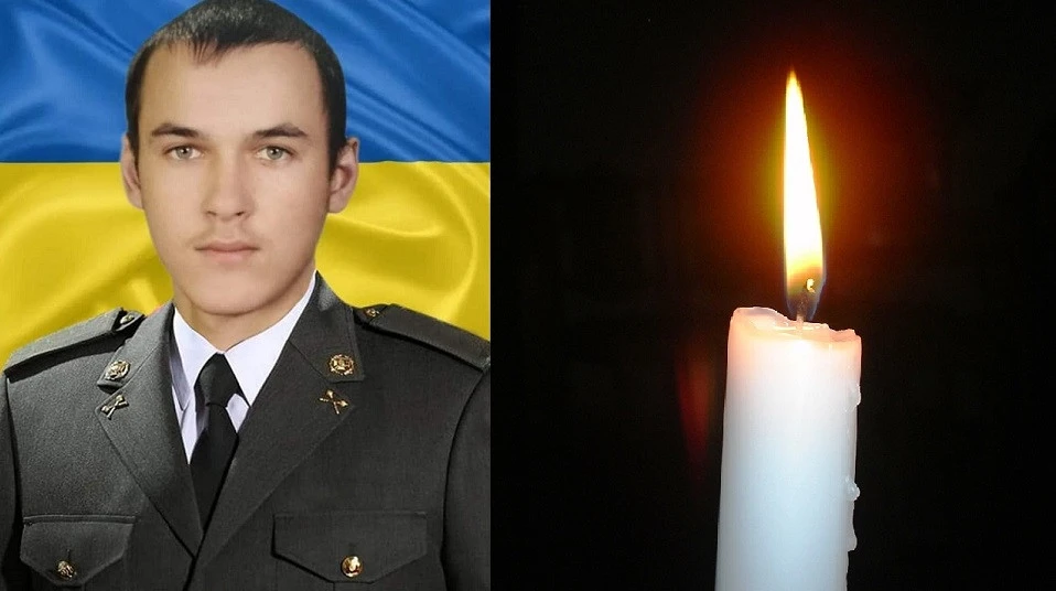 Андрій Мединський