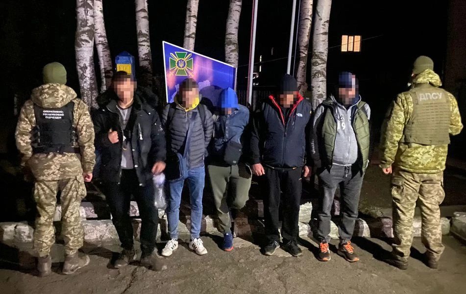 порушники кордону