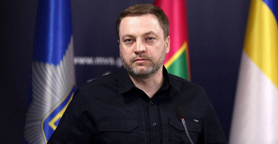 Денис Монастирський