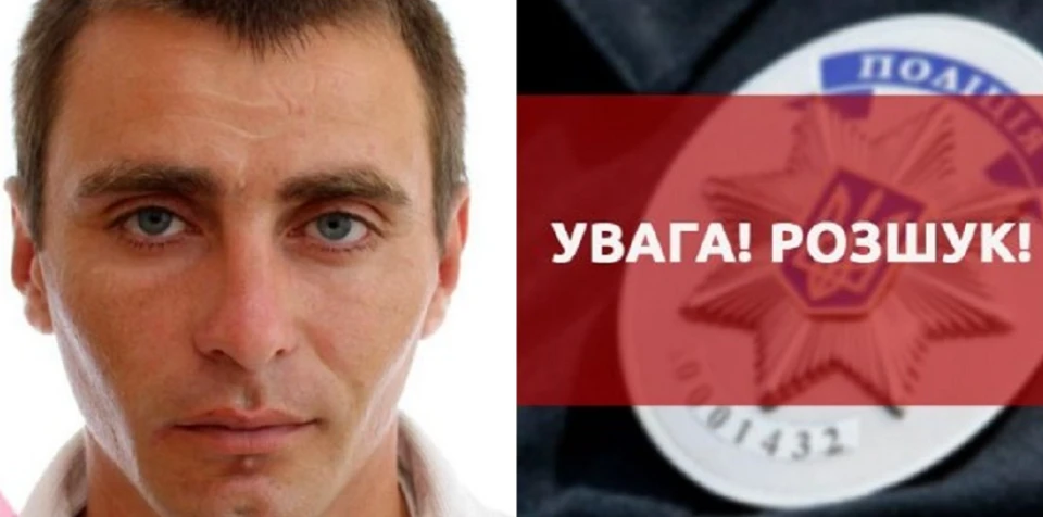 Юрій Вакуліч