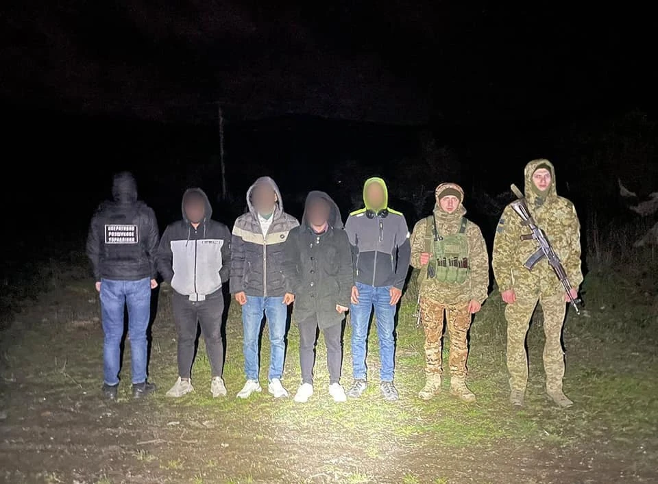 порушники кордону