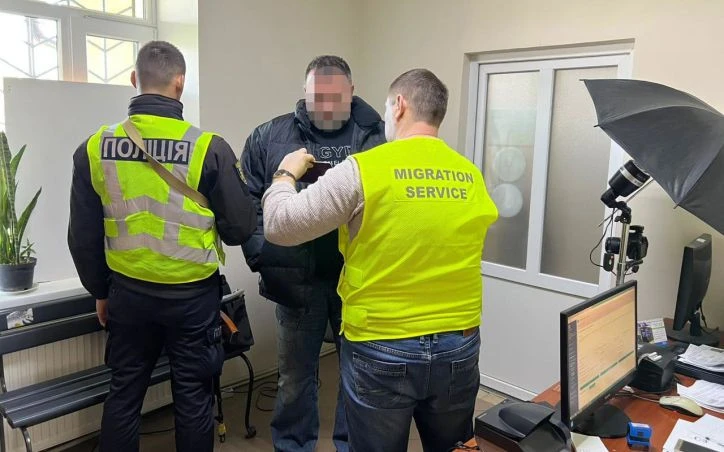 На Закарпатті виявили іноземця, якого розшукує Інтерпол