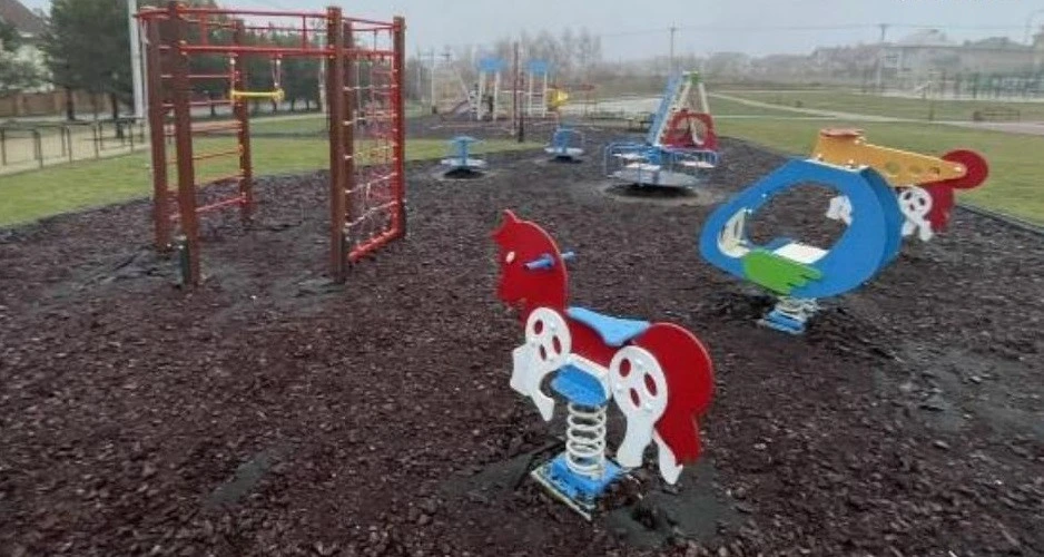 дитмайданчик