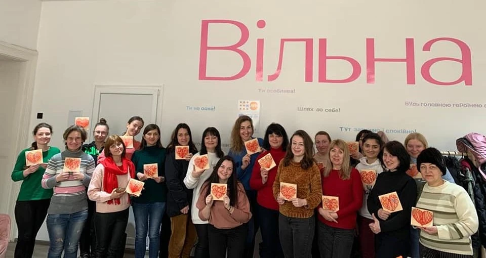 простір Вільна