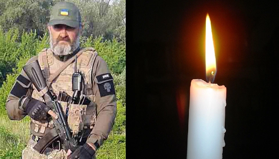Іван Тичківський