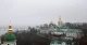 Києво-Печерська лавра