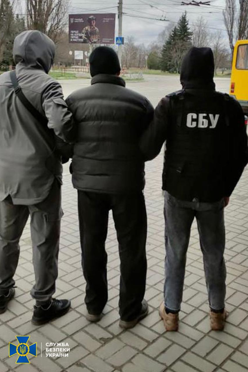 СБУ затримала зрадника на Кіровоградщині