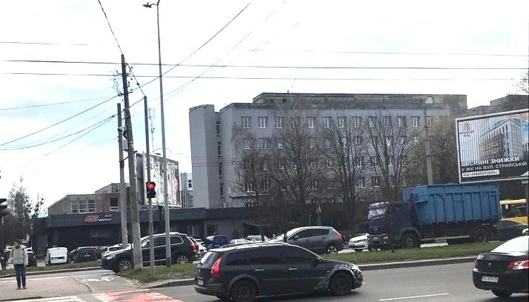 Львівський радіотехнічний інститут