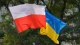Україна-Польща