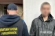 наркодіяльність, Чернівці