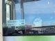 автобус