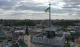 Ратуша