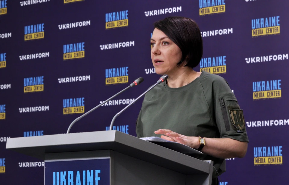 Заступниця міністра оборони України Ганна Маляр