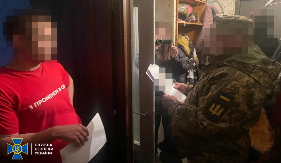 адмін телеграму про повістки