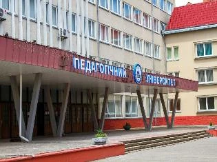 ТНПУ