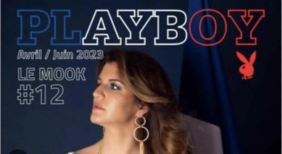 На фото: Французька міністерка Марлен Скіаппа знялась для Playboy
