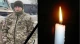 Василь Шершун