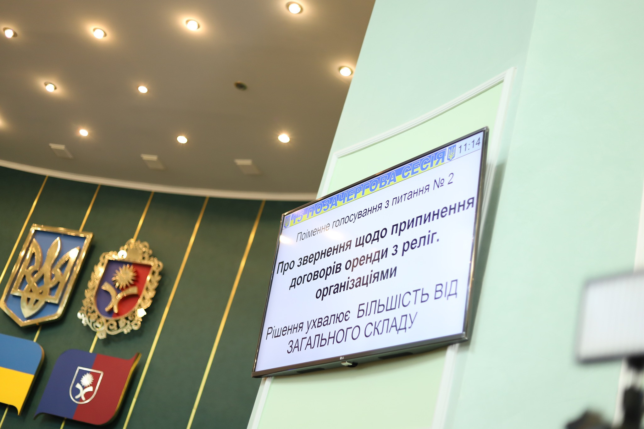 У Хмельницькій облраді заборонили УПЦ МП