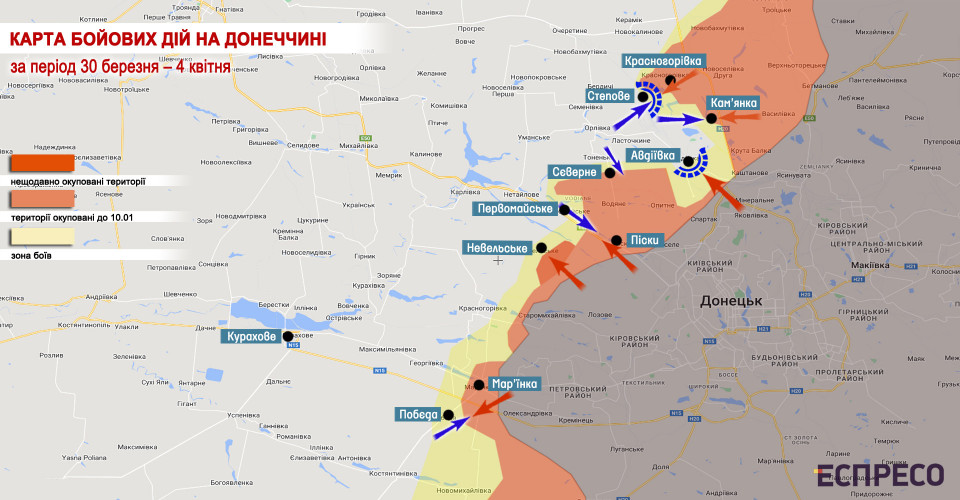 Карта бойових дій на сході україни