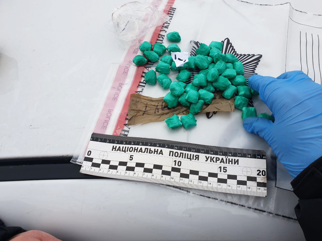 Частина вилученого наркотовару