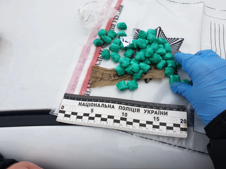 Частина вилученого наркотовару