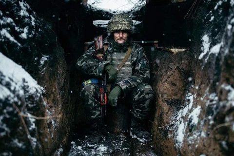 ЗСУ