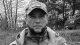 Олег Магрела