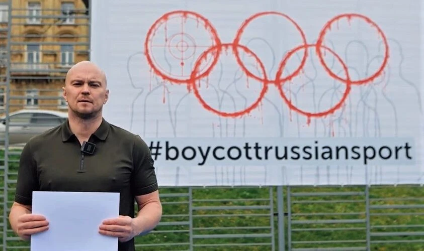 Львівські спортсмени