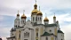 Спасо-Преображенський кафедральний собор